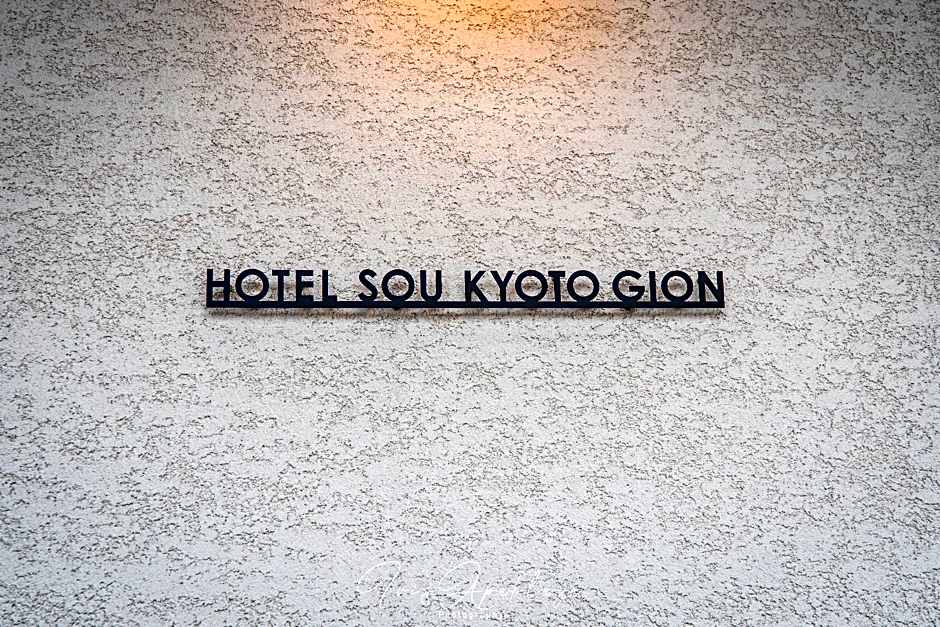 HOTEL SOU KYOTO GION