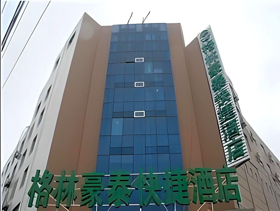 Greentree Inn Nantong Haian Kaifa District Express Hotel