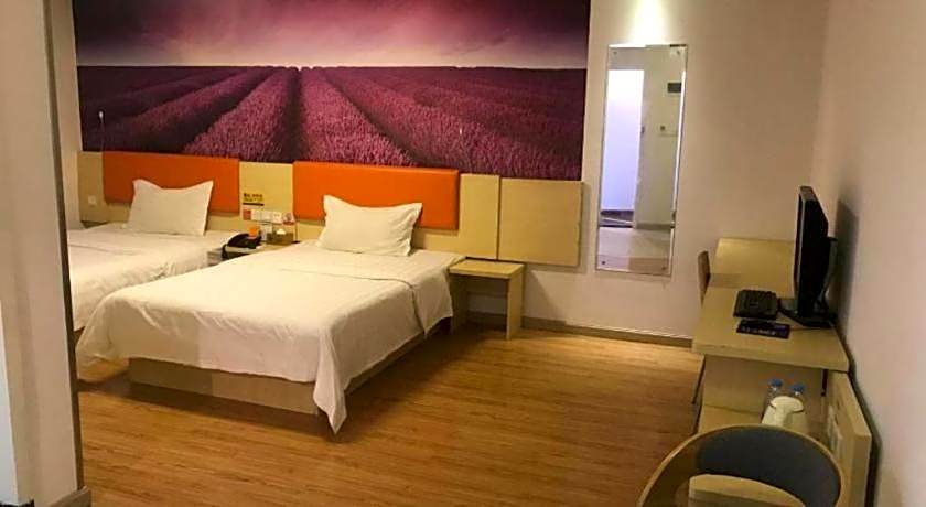 7 Days Inn Shantou High-Speed Railway Station Zhujiang Road Food Street