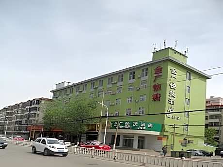 Jinjiang Inn Style Taiyuan Wanda Plaza Guomao