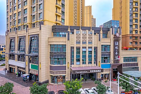 Home Inn Plus Lanzhou Anning Zhonghai Plaza Provincial Central Hospital
