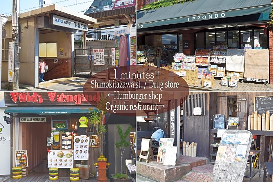 SHIMOKITA STAY#2 / Shimokitazawa Perfect location