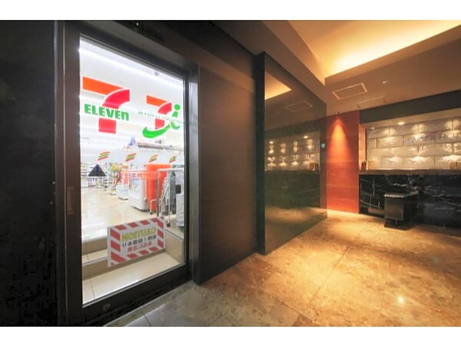 Center Hotel Tokyo - Vacation STAY 89175