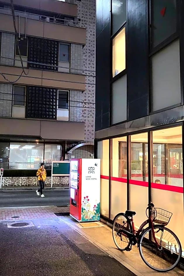 Ueno Woo Hotel