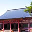 Hotel Green Selec