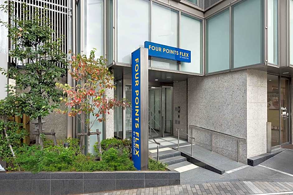 Four Points Flex by Sheraton Yokohama West
