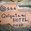 Qelqatani Hotel