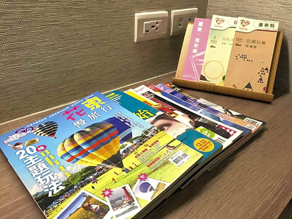 Traveller-Inn Zhongzheng Library