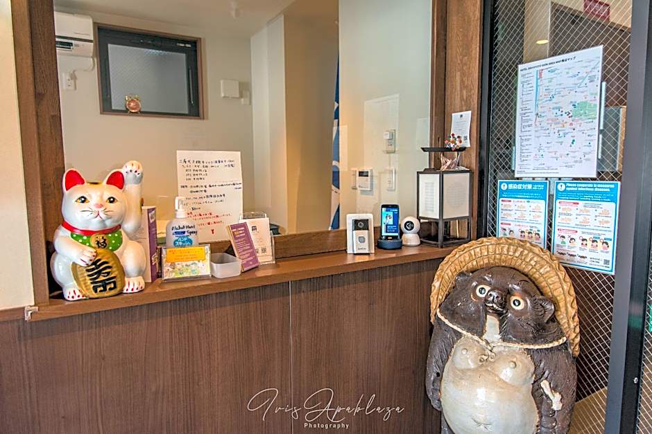 HOTEL SOU KYOTO GION