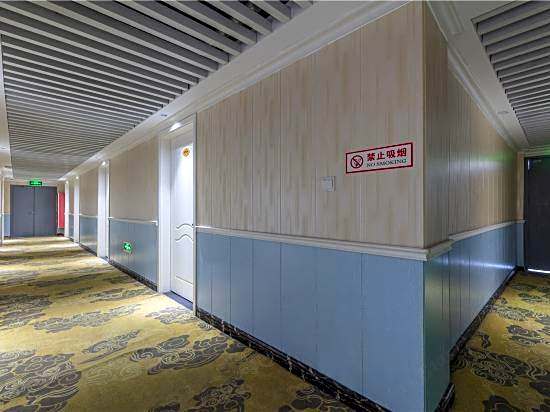 yisuqingju Hotel