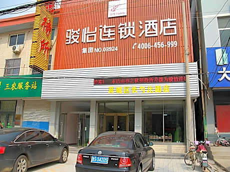 Jun Hotel Shandong Laiwu Laicheng District Changshao Bei Road