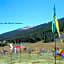 Le Nid au Pied du Mont Ventoux