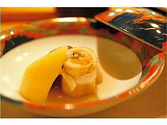 Yuyado Iwafuji