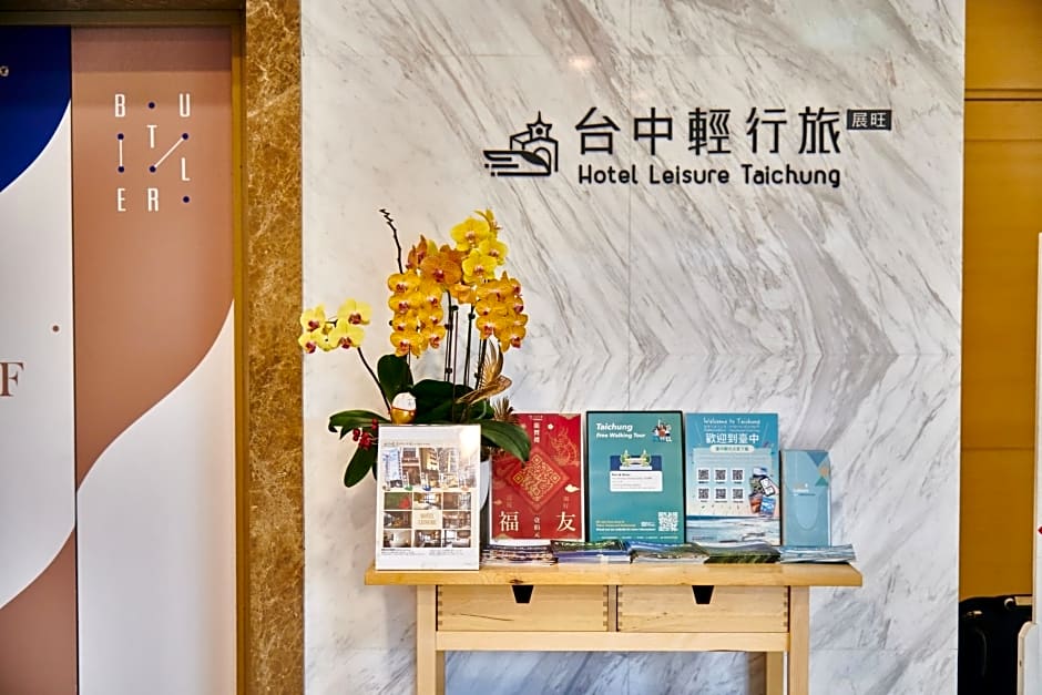 Butler Hotel (Plaza Hotel)