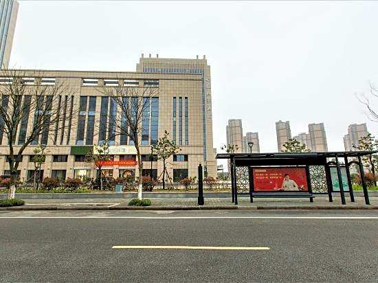 Xinyue Four Seasons Hotel