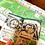Inn Unkai no Sato no Yado 民宿 雲海の里の宿
