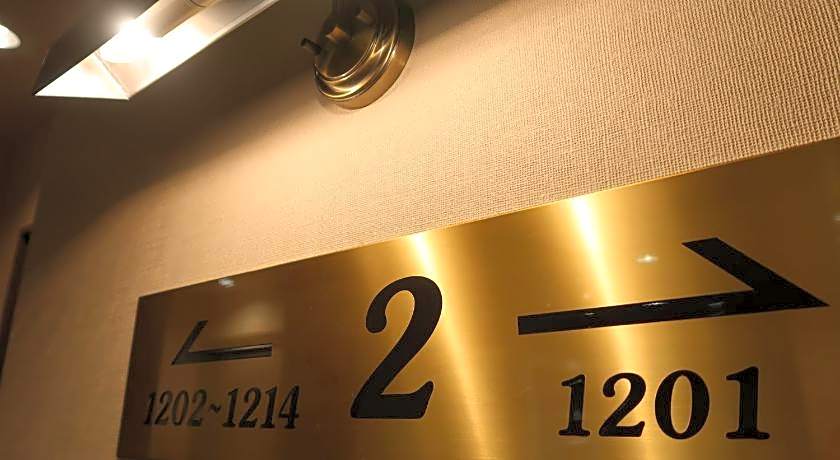 Fukuno Town Hotel A・Mieux