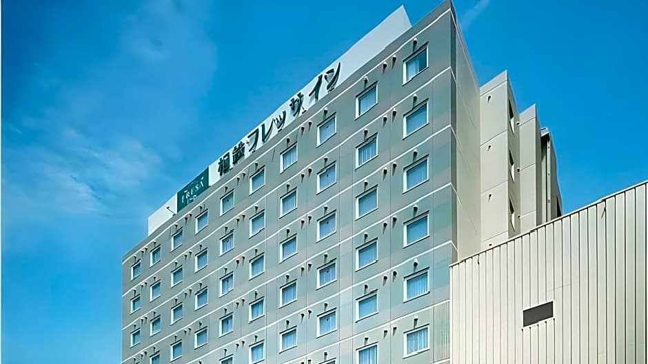 Sotetsu Fresa Inn Fujisawa Shonandai