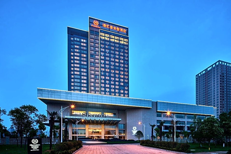 Sheraton Chuzhou Hotel