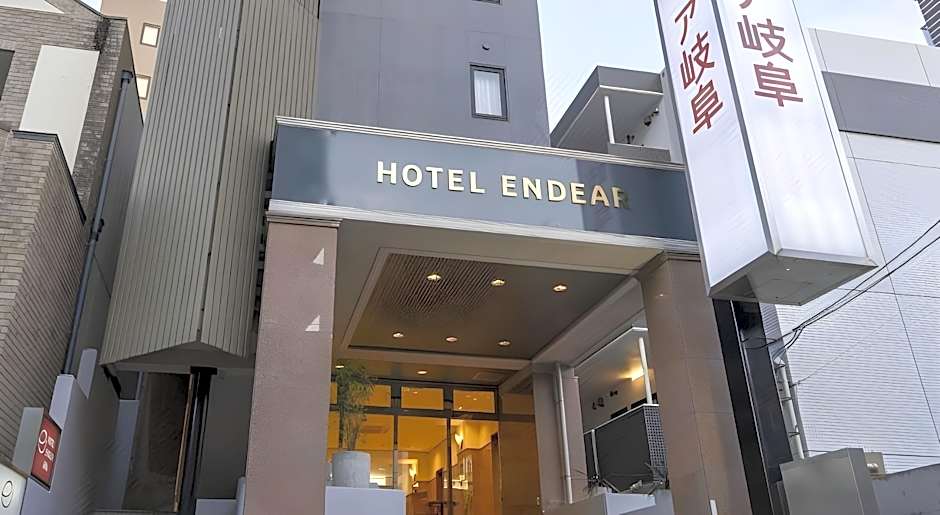 Hotel Endear Gifu