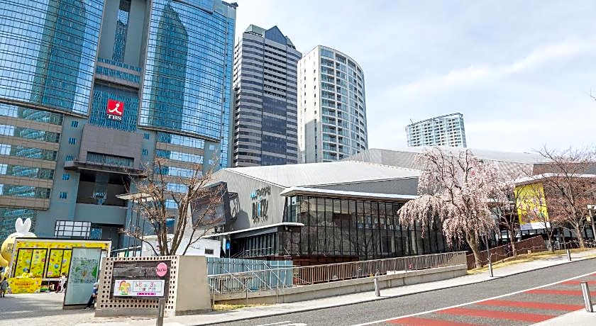 Guest House Akasaka no Sato Tokyo - Women Only