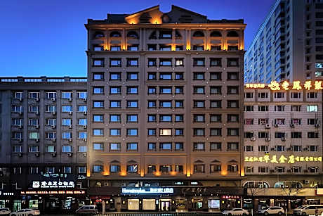 Home Inn Plus Harbin Central Street