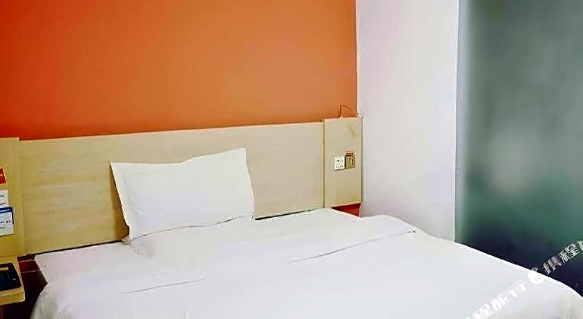 7 Days Inn Nanjing Railway Station Xin Mo Fan Road Subway Station Branch