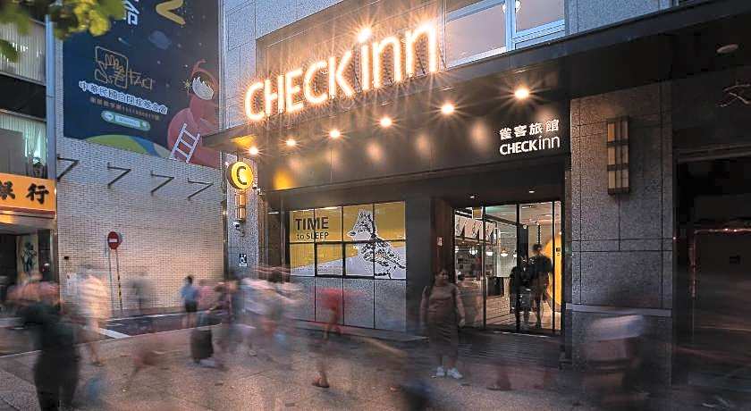 CHECK inn Taipei Songjiang