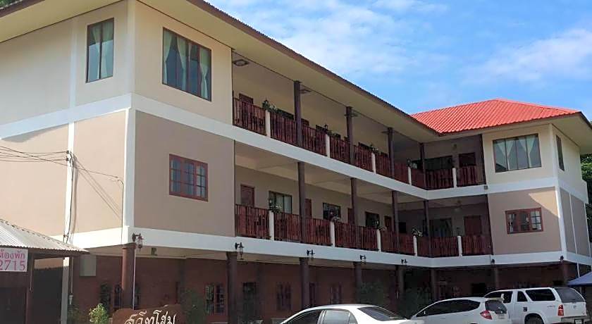 Sweet Home Chiangkhan