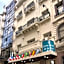 Gran Hotel De La Paix