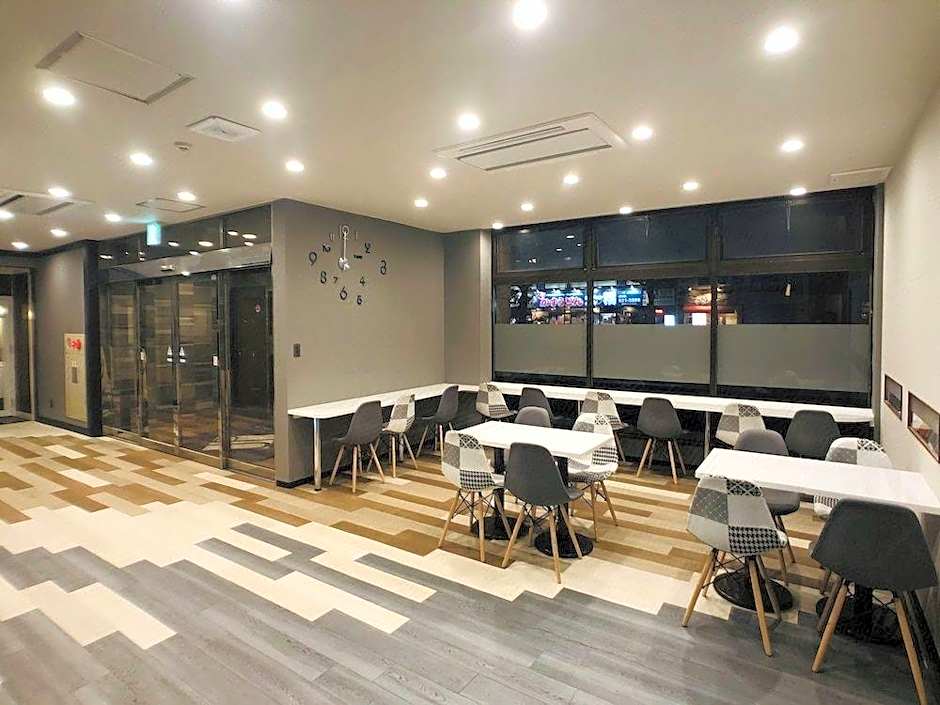 Urban Place Inn Kokura