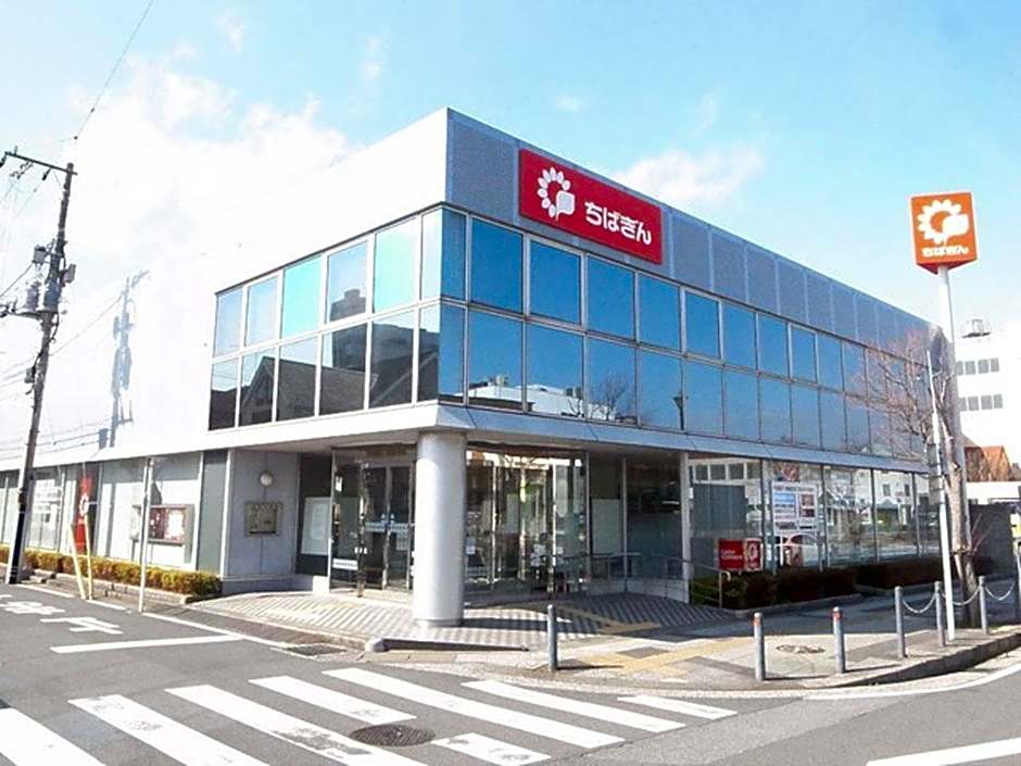 Ichihara Inn Social Anesaki