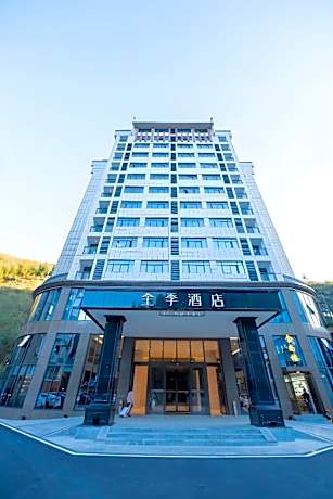 Ji Hotel Huangshan Scenic Spot