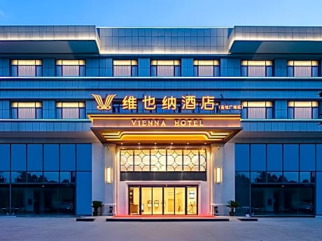 Vienna Hotel Suizhou Wuyue Plaza
