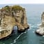 InterContinental Phoenicia Beirut By IHG