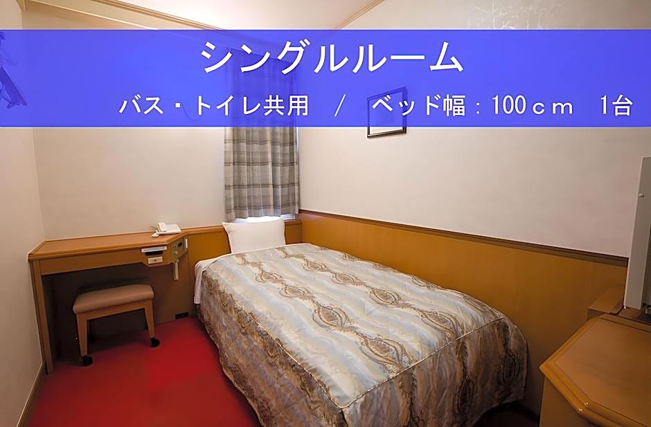 Ave Tennoji Hotel