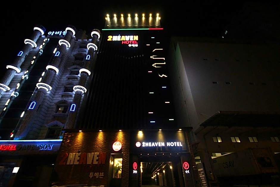 2 Heaven Hotel Songdo