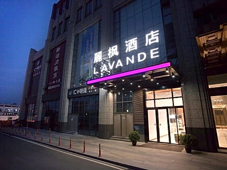 Lavande Hotel Nanchang Hongdu Avenue province  TV station