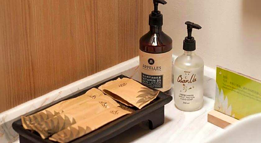 Musang Smart Hotel Changzhou