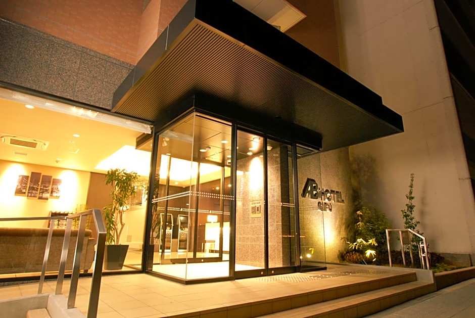 AB Hotel Gifu