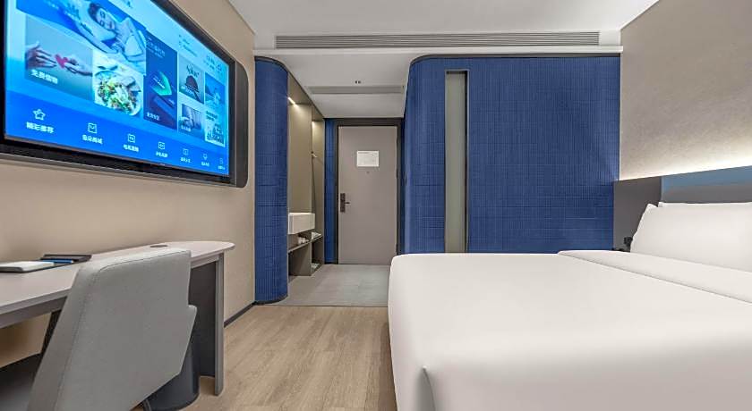 Atour Light Hotel Changsha IFS Center Furong Square Metro Station