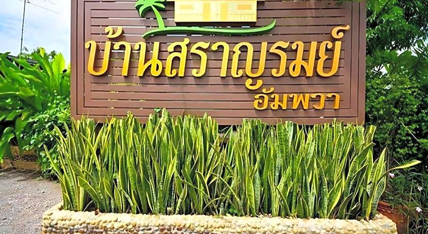 Baan Saranrom