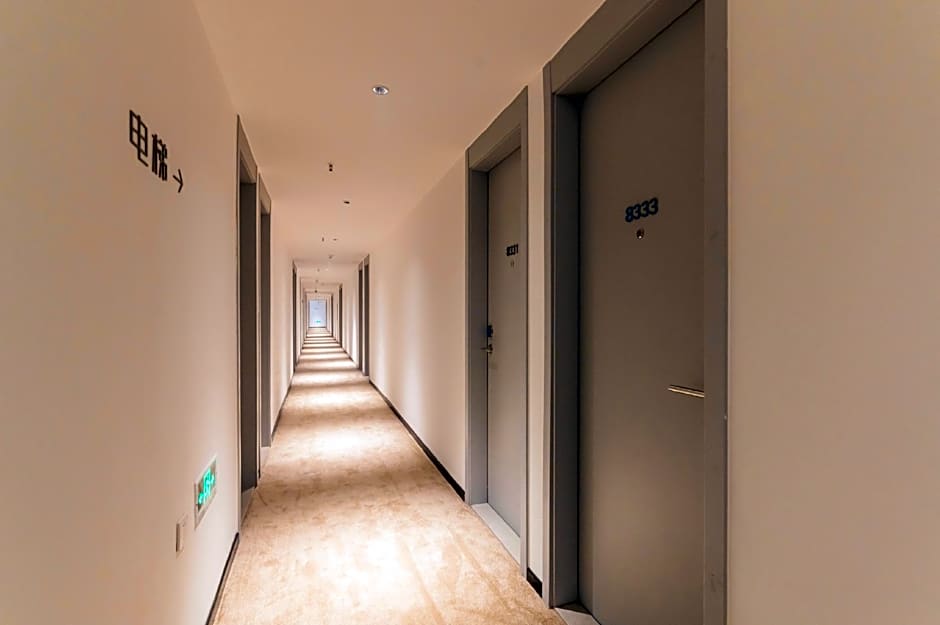 Nihao Hotel Qidong Aobang Plaza