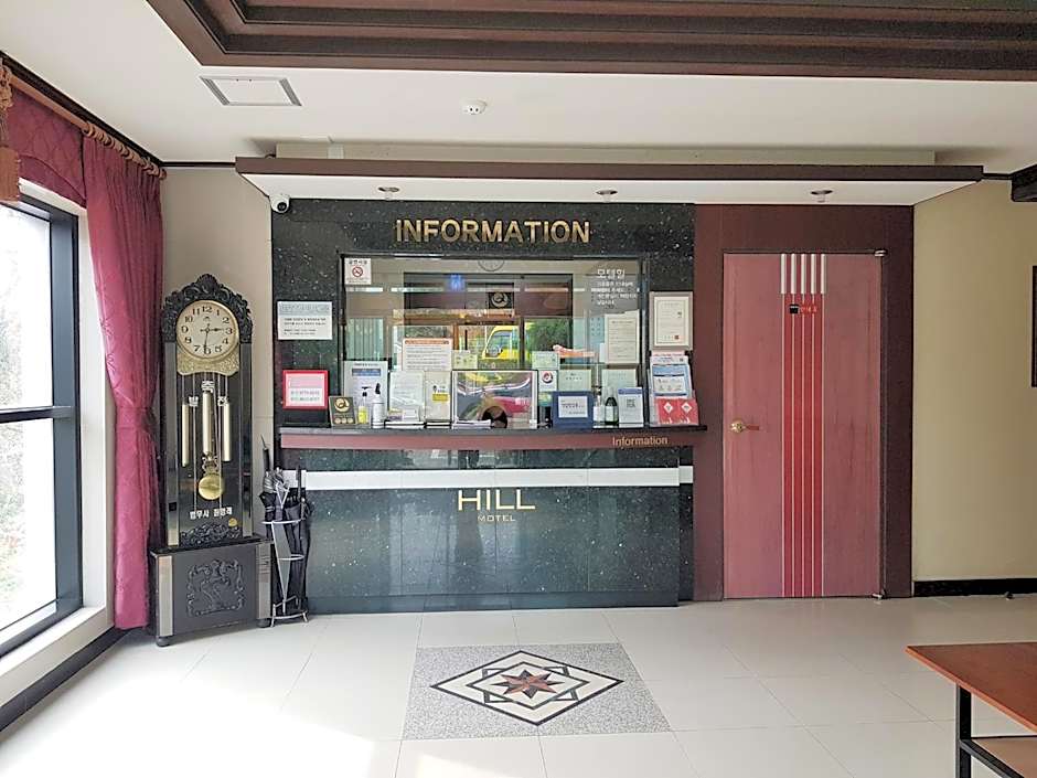 Goodstay Motel Hill