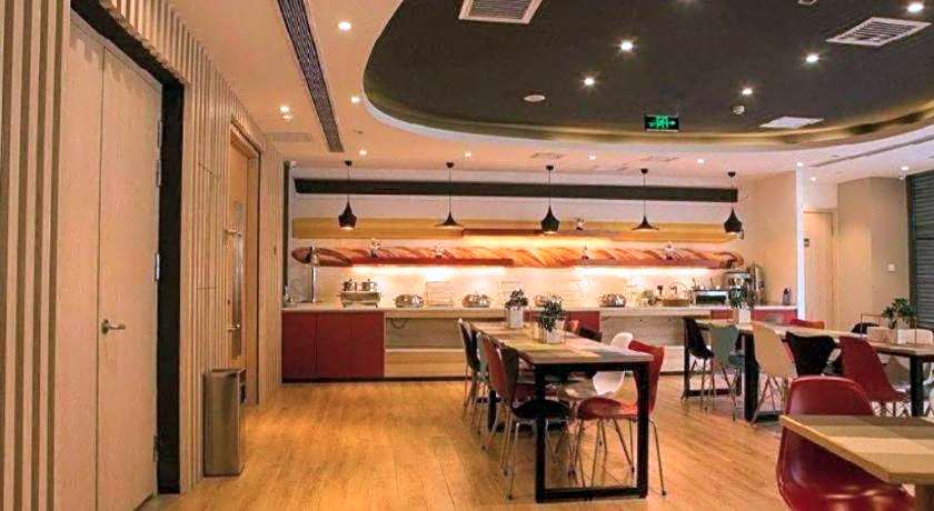 Ibis Xinzhou Qiyi RD