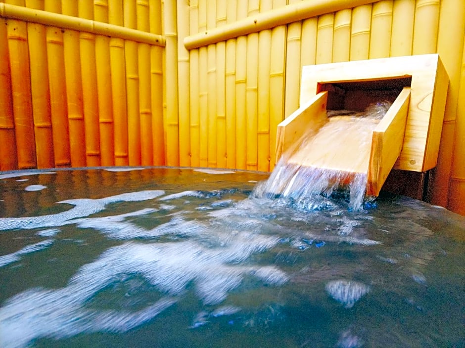 Tosaryu Onsen Sanyoso Ryokan