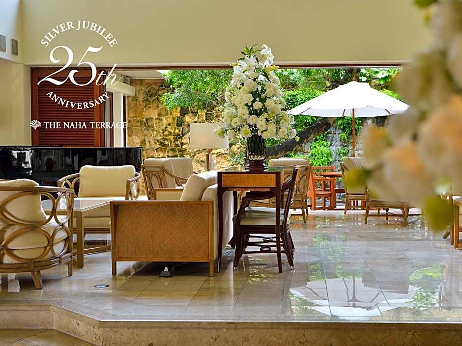 The Naha Terrace