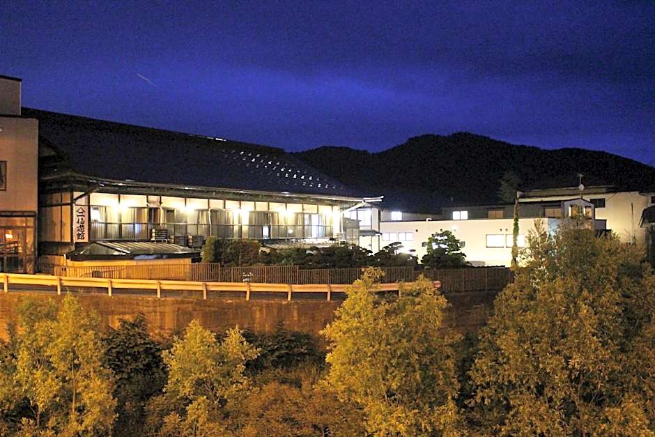 Historical Ryokan SENYUKAN