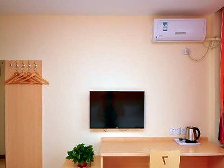 7 Days Inn Dezhou Qihe Passenger Station