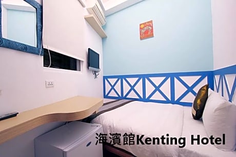 Double Room with Shared Bathroom(Pavilion B)